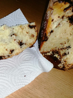 Una foto de Pan dulce con chips de chocolate