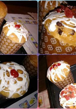 Foto principal de 🍾🎉🌟Pan Dulce🌟🎉🍾