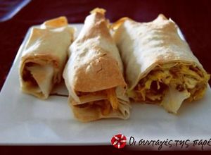 Φωτογραφία της συνταγής Stella's rolls