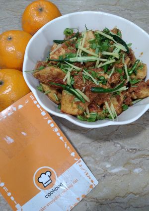 A picture of Chicken kadahi.