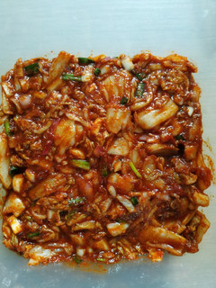 Foto resep Kimchi Sawi Home Made (lagi)