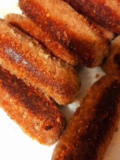 Foto de Croquetes