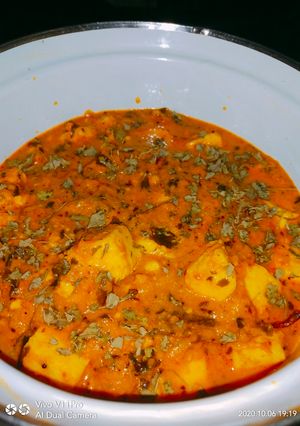 A picture of Kadhai Planner.