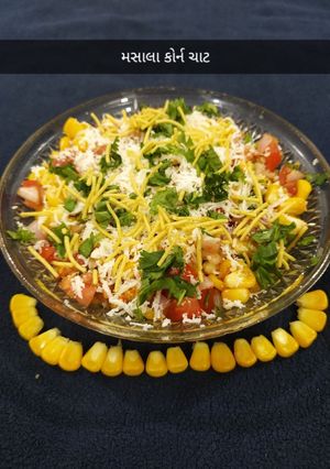 મસાલા કોર્ન ચાટ રેસીપી મુખ્ય ફોટો