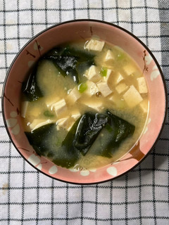 Foto resep Miso Soup Jepang