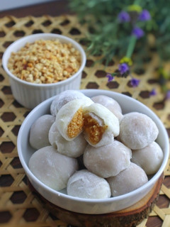 Foto resep Original Mochi isi kacang