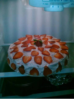 Una foto de Pastel de fresa con crema de coco