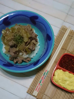 Foto resep Beef Bowl ala Yoshinoya