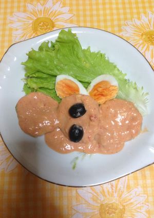 Una foto de Crema de rocoto !!