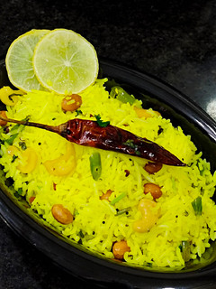 लेमन राइस(Lemon rice recipe in hindi) रेसिपी मुख्य फोटो