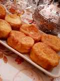 خبز 🍞 مقلي لشاي العصر او مقبلة
