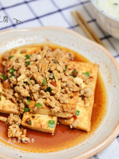 魚香豆腐 的食譜成品照片