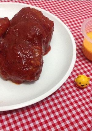 Foto resep Fire Wings 🔥- Sayap Ayam Pedas ala Rich*ese