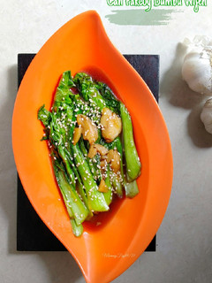 Foto resep Cah Pakcoy Bumbu Wijen