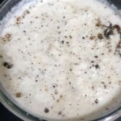 A picture of Coconut Chutney.