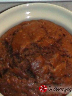 Φωτογραφία της συνταγής Σοκολατένια muffins με nutella και μπανάνα