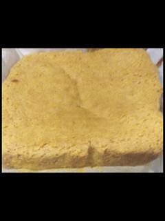 Una foto de Bizcocho de chocolate blanco