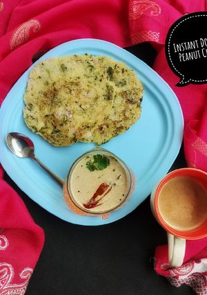 A picture of Instant Rava Onion Dosa.