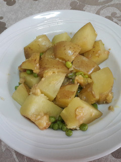 Una foto de 🇮🇳"Aloo matar hindú" seco vegano 🥔