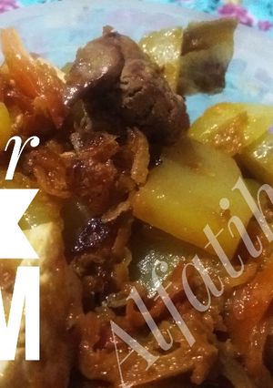 Foto resep Semur Hati Ayam (Mpasi)