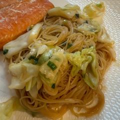 A picture of Green Onion and Miso Butter Noodles.