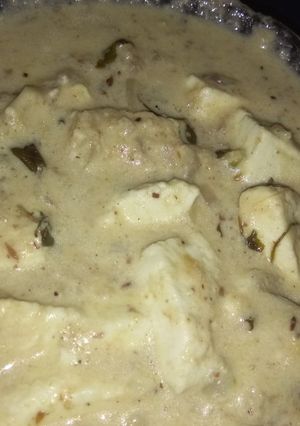 A picture of Paneer makhmali.
