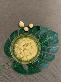 Foto resep Bumbu Dasar Putih