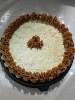 Una foto de Tarta de coco y dulce de leche