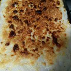 A picture of Pastel de harina de maíz.