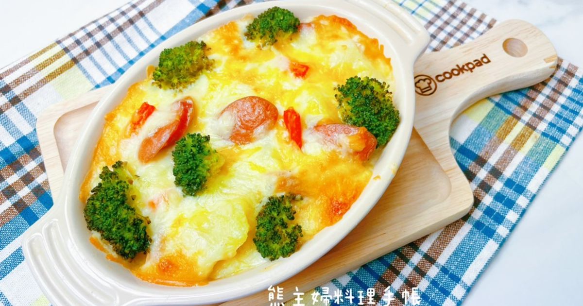 焗薯仔椰菜花 料理與家常食譜 - Cookpad