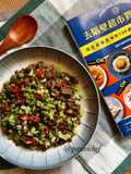 Celery and Ground Beef Stir-Fry