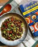 Celery and Ground Beef Stir-Fry
