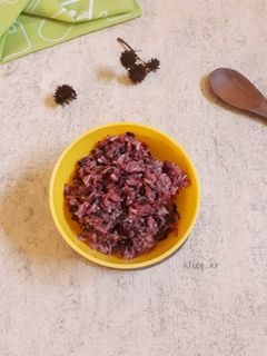 Foto resep Tape Ketan Hitam