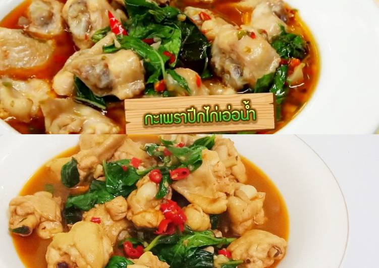 Ga Prao Peek Gai (กะเพราปีกไก่)