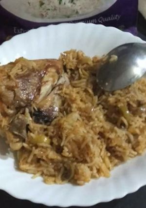 صورة لوصفة أرز بسماتي في اكياس الفرن 😋