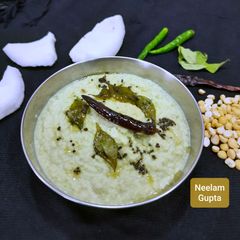 A picture of Coconut chutney.