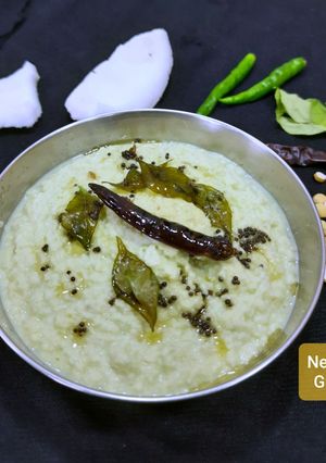 A picture of Coconut chutney.