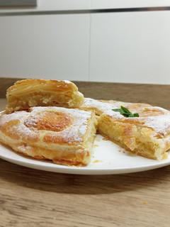 Una foto de Frangipane tarta de hojaldre