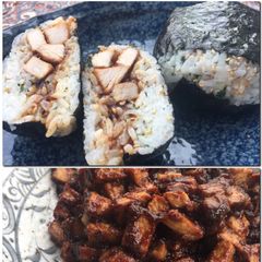 A picture of Japanese Miso Pork.