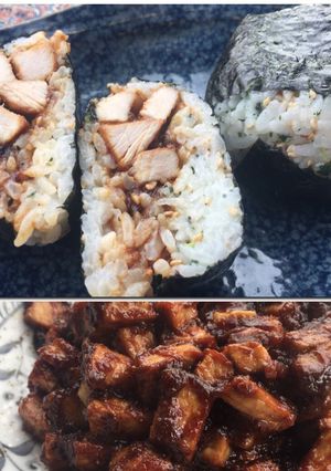 A picture of Japanese Miso Pork.