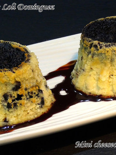 Una foto de Mini cheesecakes de Oreo (Mini tartas de queso con galletas Oreo)