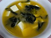 Gambar pes miso