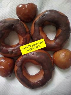 صورة لوصفة حلوة اليويو بالمعجون