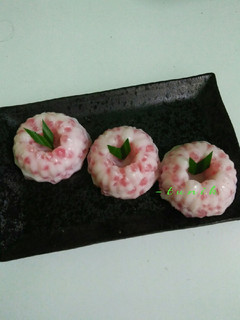 Foto resep 150. Cantik Manis Hunkwe Mutiara