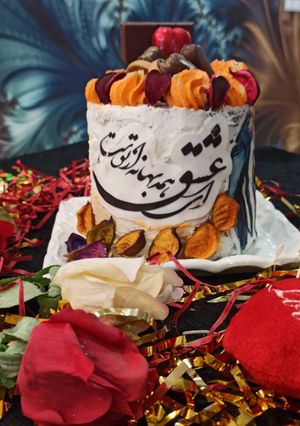 عکسی از دستور مینی کیک تولد 🎂