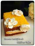 Cheese Ontbijtkoek Chiffon Cake
