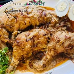 Chicken roast (Bangladeshi) A picture of Chicken roast (Bangladeshi).