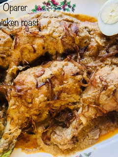 A picture of Chicken roast (Bangladeshi).