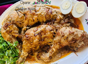 A picture of Chicken roast (Bangladeshi).