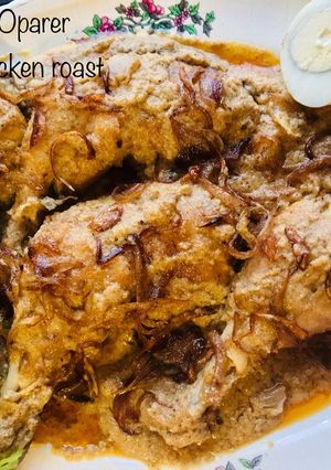 A picture of Chicken roast (Bangladeshi).
